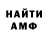 APVP СК Little Nobody