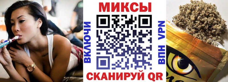 БУТИРАТ оксана  Купить закладки  Кохма 