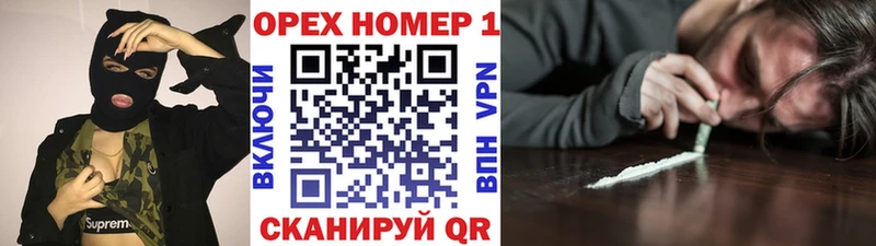 Купить  Кохма  COCAIN Columbia 