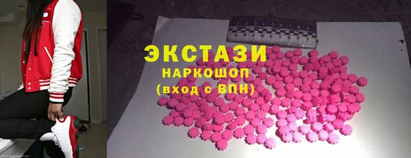 мет Бугульма