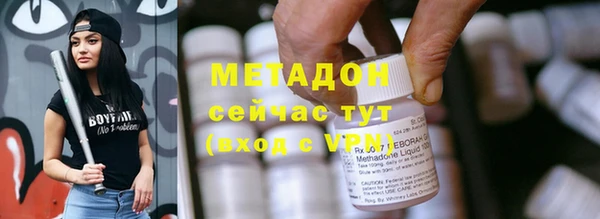 таблы Богородицк