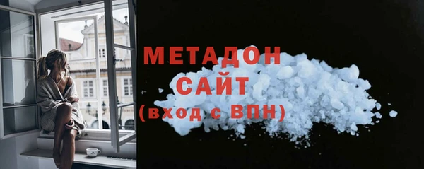 MESCALINE Бронницы