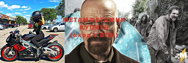 мет Бугульма