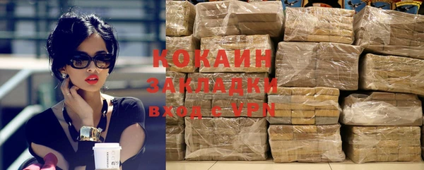 мет Бугульма