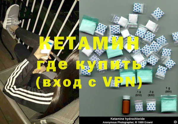 мет Бугульма