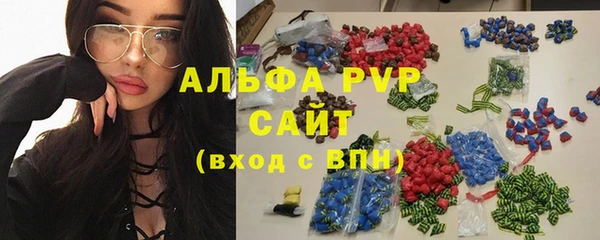MESCALINE Бронницы