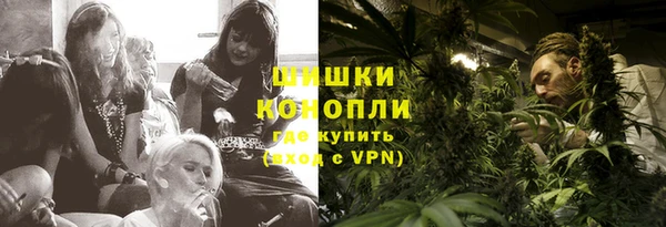 мет Бугульма